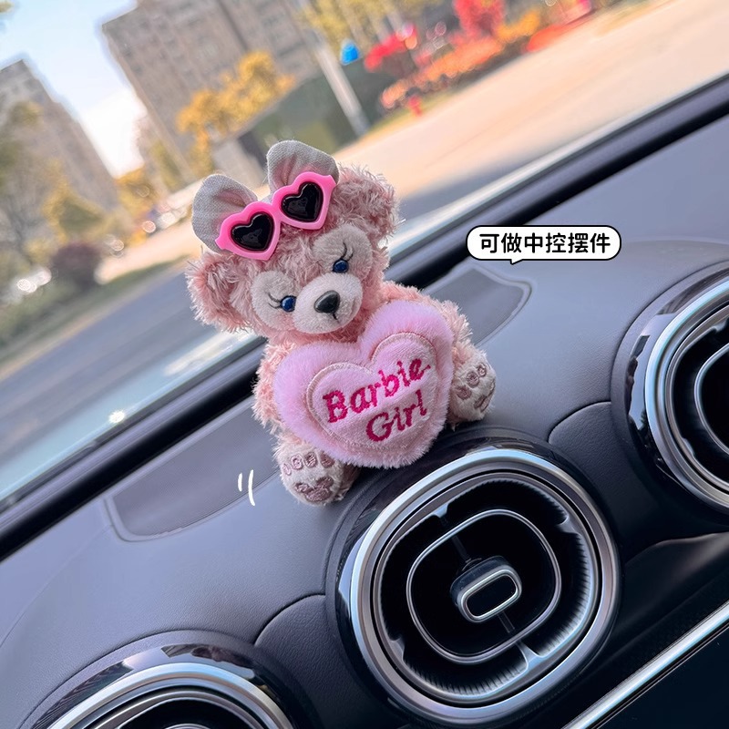 Sherry Mei automóvil guía muñeca muñeca muñeca limpiaparabrisas accesorios para el automóvil adornos de mujer encantadora
