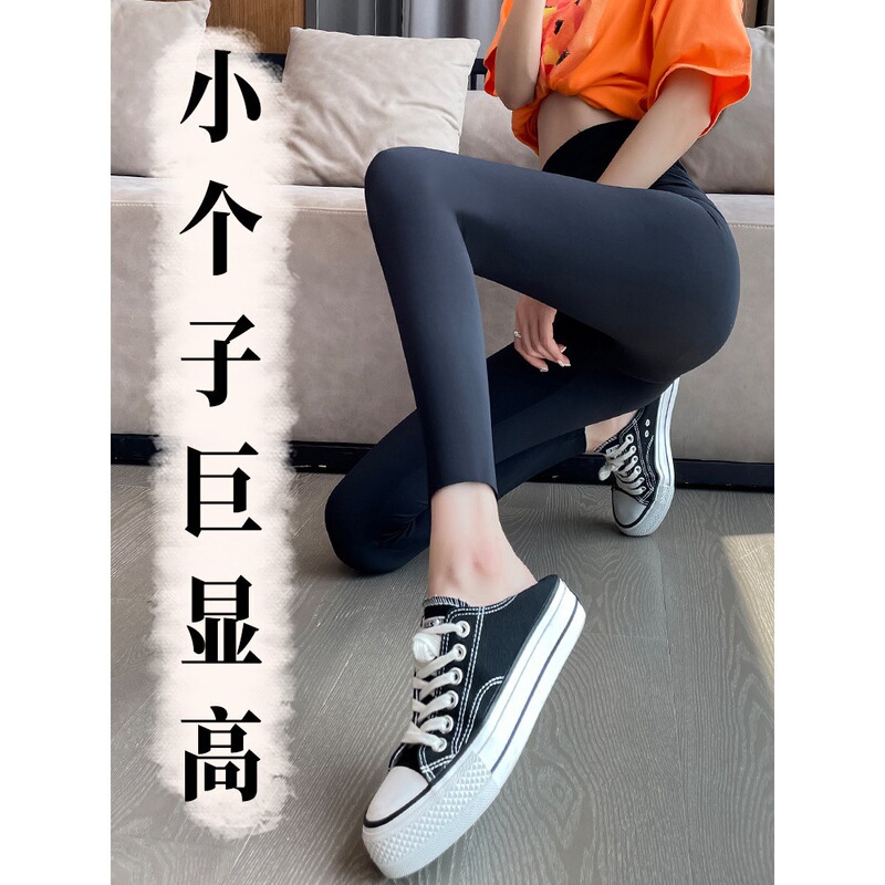 Sharkskin Pants Ice Silk Summer Thin Style Women's Outerwear 2026 New Model Petite High-Waisted Slimming Seamless Leggings