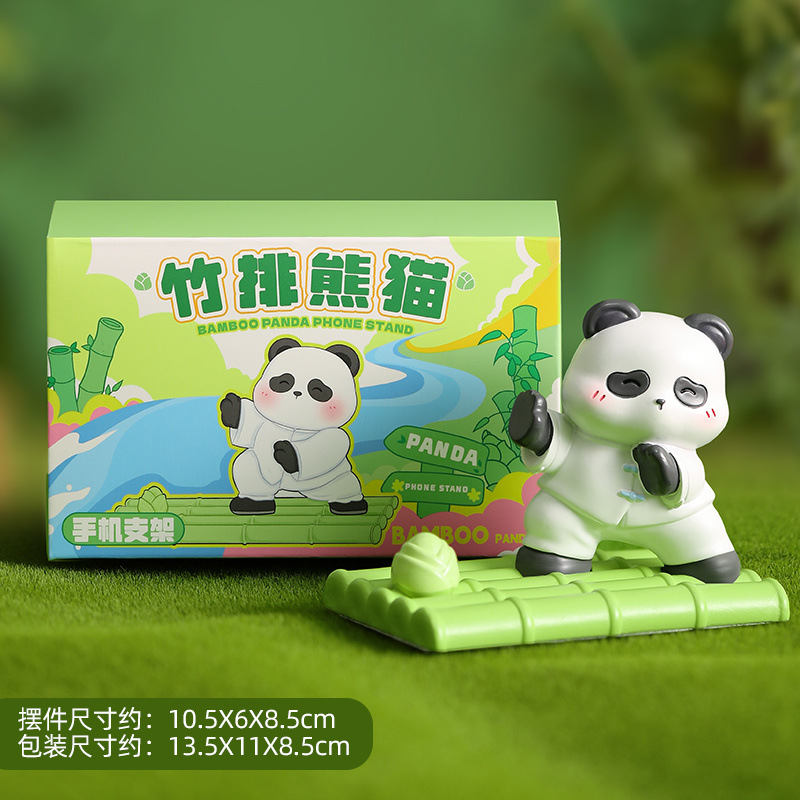 팬더 휴대폰 거치대 [핸드푸시] 선물상자