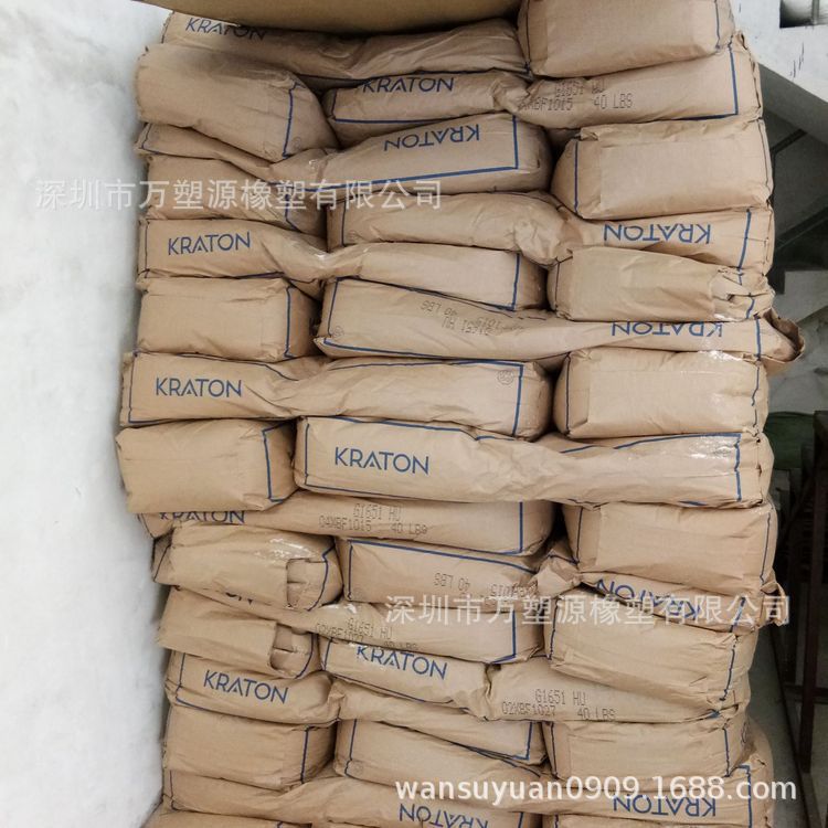 u=3518436469,3537803625&fm