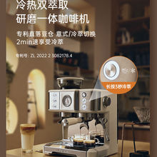 法国施耐德多功能意式研磨一体咖啡机蒸汽家用商用美式一件包邮