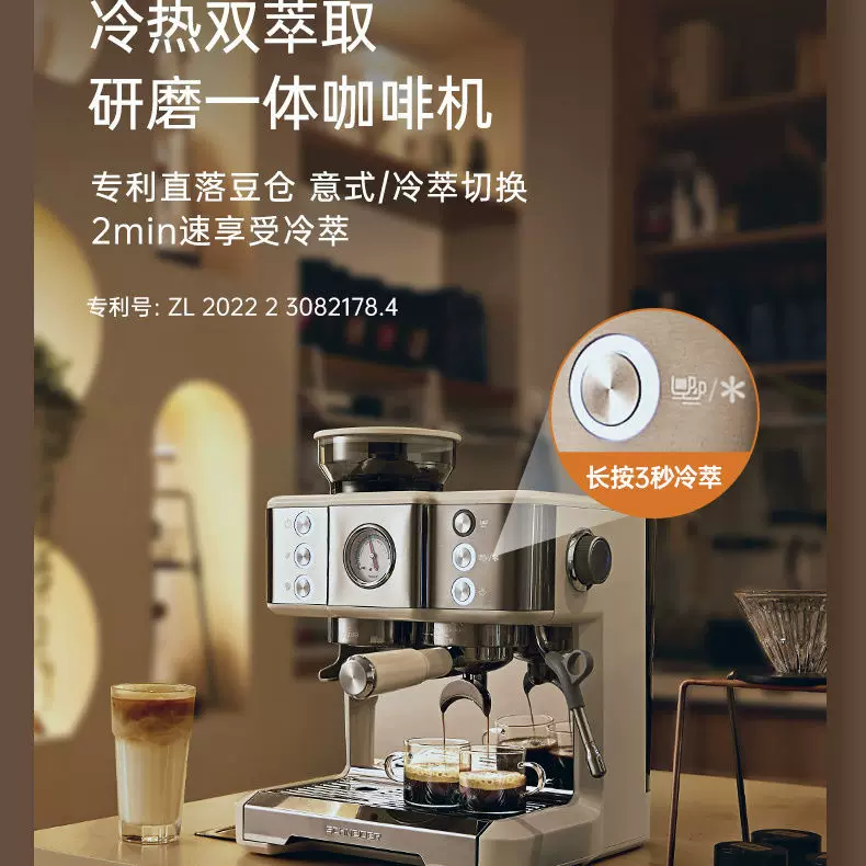 ФранцузскийSchneider многофункциональный итальянский кофем grinders all-in-one кофемашина паровая бытовая коммерческая американский стиль единый комплект бесплатная доставка