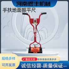 С��ˮ��·����ƽ�߻������ҝ{·���՝{��ƽ�C�Ӻ�䓰�������ӳ�