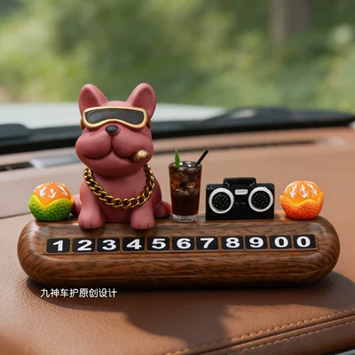Luxury Dog-themed Car Temporary Parking Sign with Phone Number, Car Moving Card, High-end Decorative Accessory for Women (Nömrəli dayanma kartı) - m-pattern-luxury-dog-red-iced-americano-radio-2-oranges-number-plate