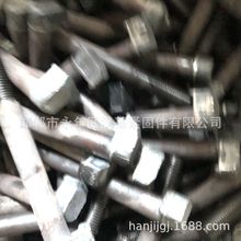 �h����˨ JB /T 8007.3 - 1999 �F؛�������^�z�����S�î��ͼ�