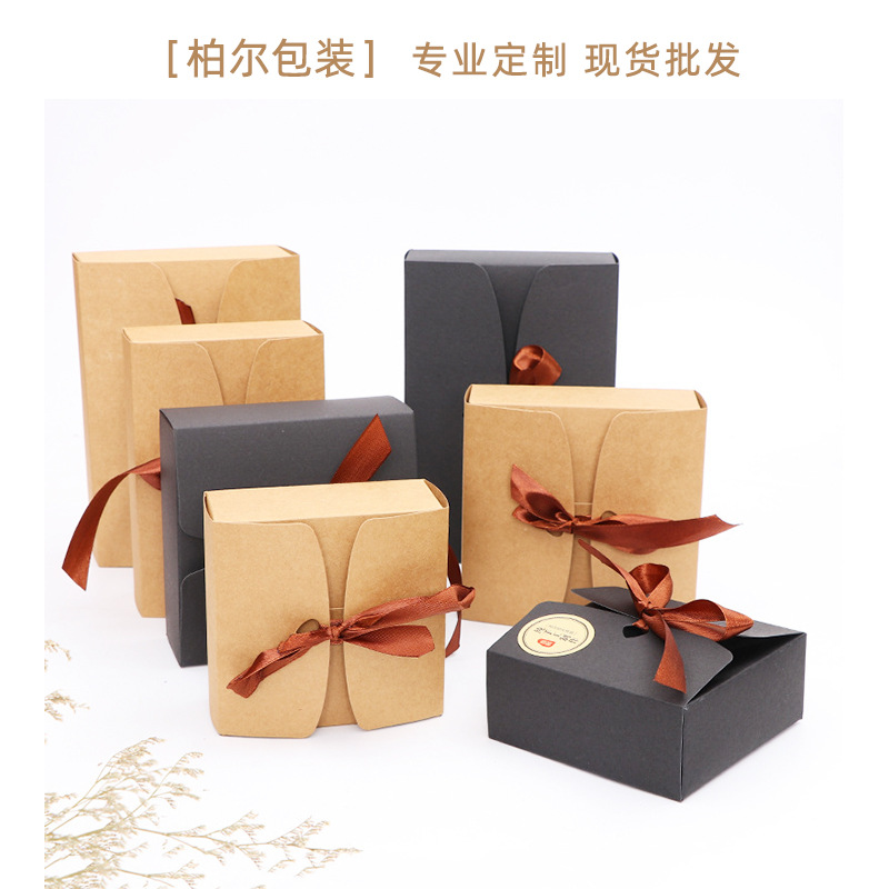 现货丝带伴手礼礼品盒定做 牛皮纸盒 饼干牛轧糖蛋黄酥包装盒定制
