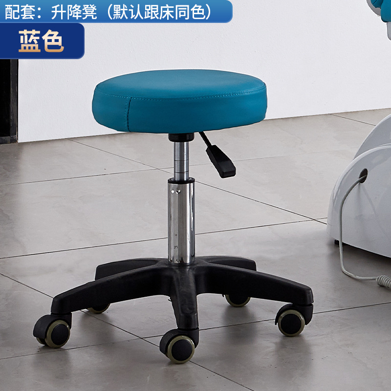 Azul-taburete redondo