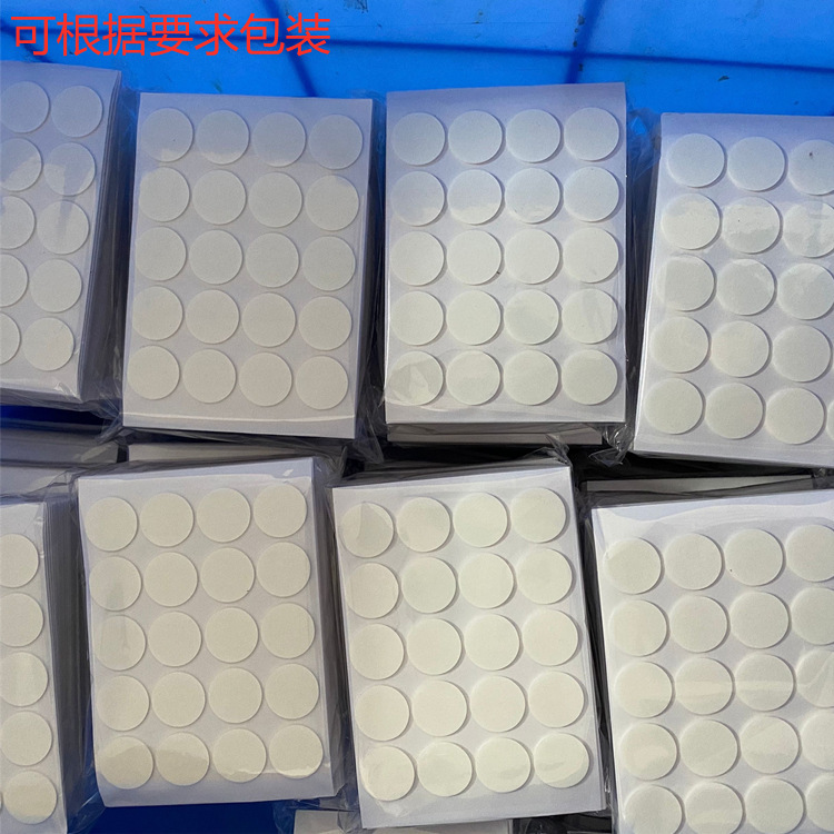 Cinta de espuma de doble cara - Redonda y de alta adherencia, para manualidades