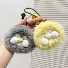 网红双面动物零钱包毛绒书包挂件可爱迷你随身口红包钥匙收纳小包