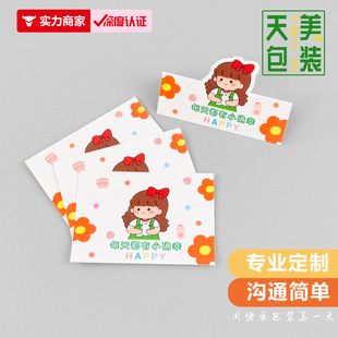 ���^�����w�C�׌��ۼ��ӡˢ������ӡ������������ӡlogo����ӡˢ