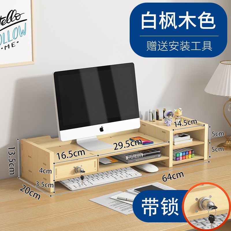 sZ02-S 화이트 메이플