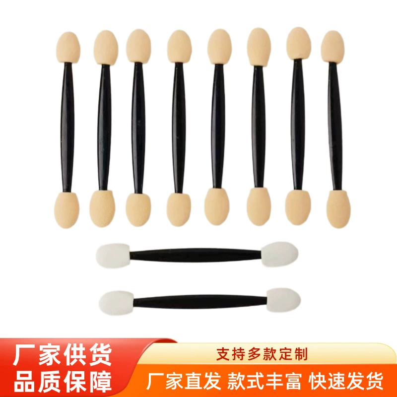 Готовые к использованию косметические инструменты от производителя, качественные одноразовые двусторонние аппликаторы для теней, для нанесения консилера, для очищения, латексные ватные палочки.