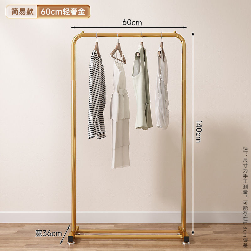 간편형 - 60금