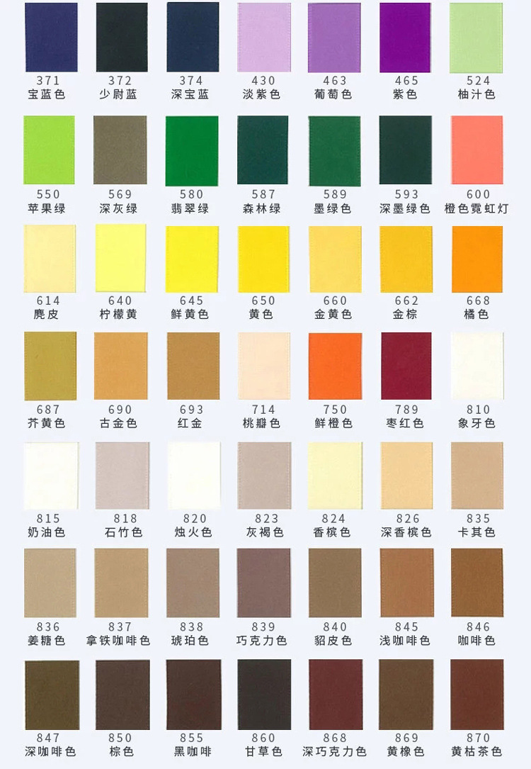 丝带定制详情_06