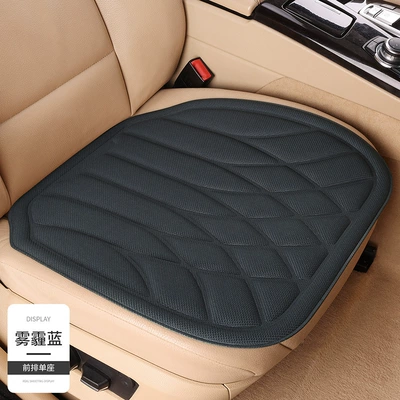 Seat cushion, seat cover – Cushion Cover, Seaweed Fiber - haze-blue-front-row-1-single-seat-diamond-grid