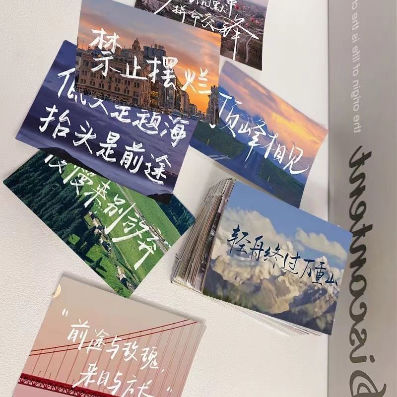 60 Inspirational Text Quotes, Golden Sentence Stickers, Healing Decoration, Notebook Stickers, Simple Ins Scenery 60 Inspirational Text Quotes, Golden Sentence Stickers, Healing Decoration, Notebook Stickers, Simple Ins Scenery