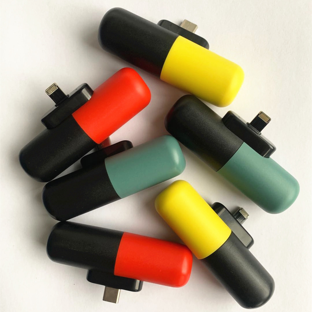 迷你胶囊充电宝应急胶囊移动电源药丸无线一次性移动电源创意礼品|ms