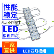 LED5054ğģMwǱPW҇߅l12VWķ