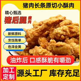 火腿类;香肠烤肠类;鸡肉类