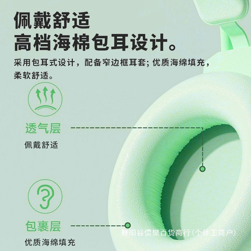 电脑耳机头戴式麦克风电竞游戏耳麦二合一有线台式笔记本手机批发|undefined