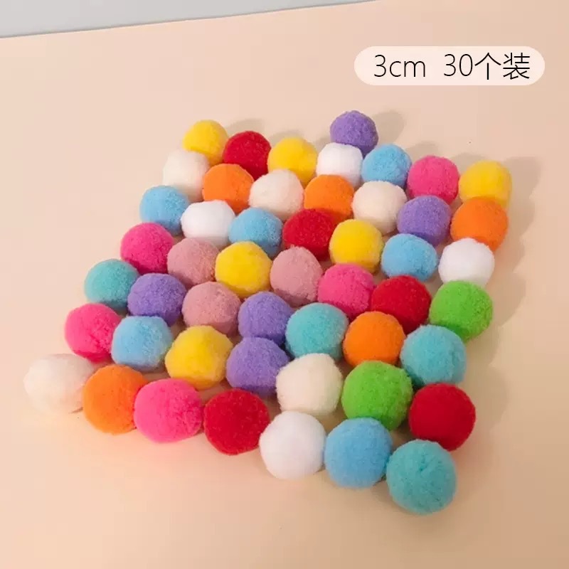 봉제인형 발사볼 30개