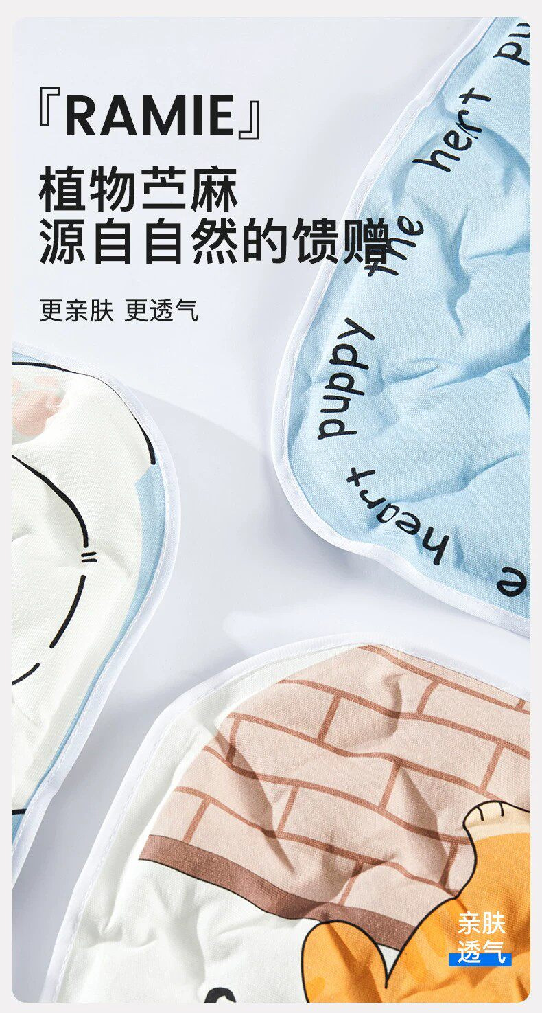 Cartoon ice bead gel cooling pad, summer cooling car seat cushion, breathable and cooling office seat cushion – wholesale from the manufacturer