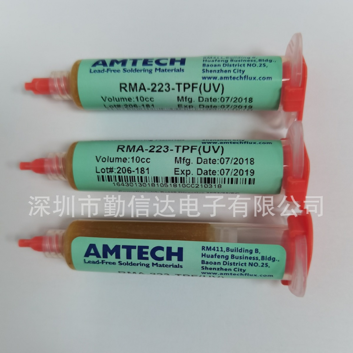 2024-03-15 19:44:21.jpg