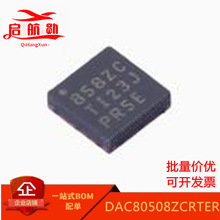DAC80508ZCRTER ˿ӡ858ZC ��װQFN16 ��ģת����оƬDAC