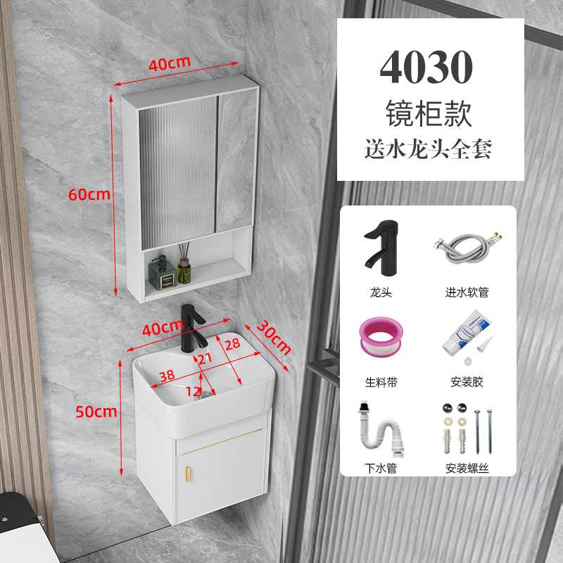 Gabinete platino 40 * 30cm cuenca media + Gabinete de espejo de almacenamiento