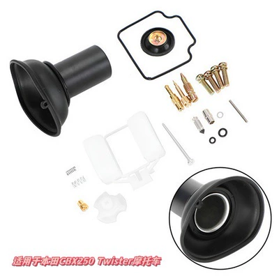 Your Drawings, Order from Professional: Motorcycle engine and accessories - 055