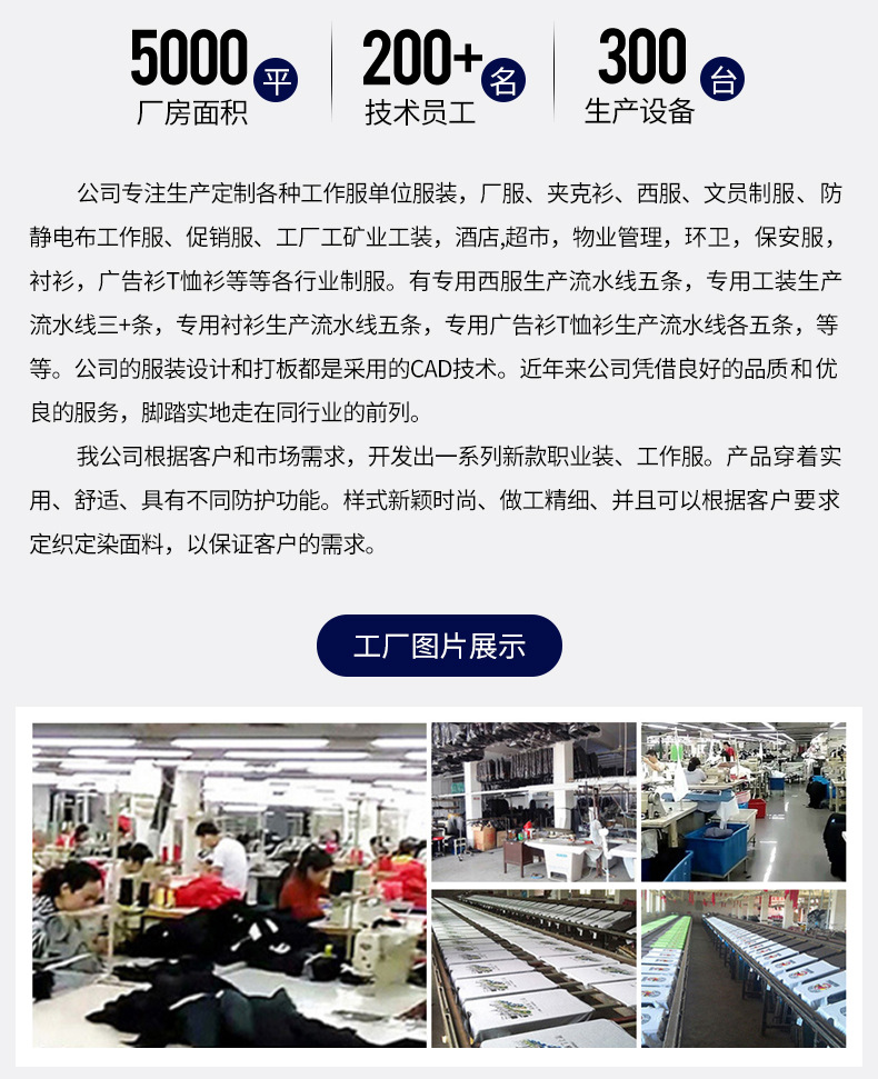 O1CN01zpA5Zn1nqdDkAhyq1_!!989685141-0-cib.jpg?__r__=1744016743251