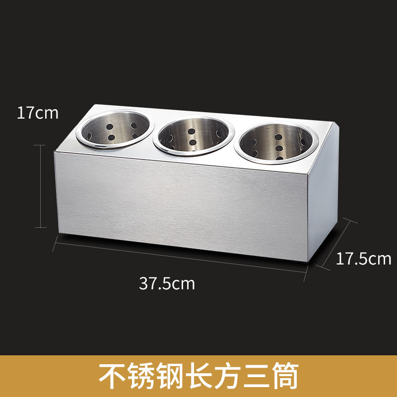 3 칸 두꺼운 나이프와 포크 박스