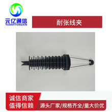 ADSS�S��ֱ�N�Գ�ʽ���| PA1500�^���͏����A�߹��|�ܿ��������A