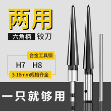 һ�����l�Θ˿��߹��I���߾��Ȳ��P䓃ȏ�������攵�@��̼䓿���