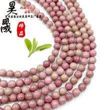 ���N��Ȼ�tľ�yʯ������diy�Ʒ����Nޱʯ���Ʒ�羳�F؛Դ���l