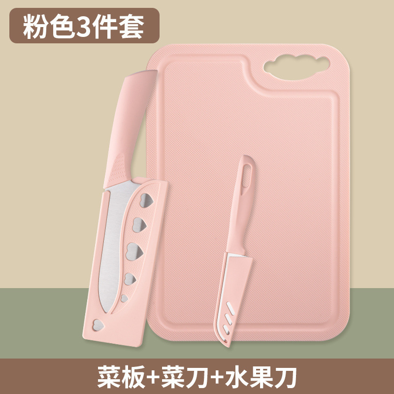 60 ° 위 - 120mm15.5cm 가루 (고기, 과일, 야채 절단에 적합) 식칼 + 도마 + 과일칼