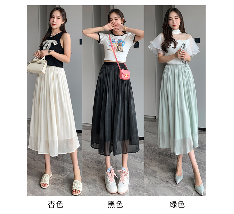 严选高级感流光纱裙女 珠光裙杨柳皱夏网纱人鱼姬半身裙子-阿里巴巴