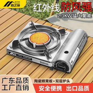 �t�⾀��ʽ�t���P䓱�y����¶�IҰ�͠t�߼���ȼ����˹���L���Št