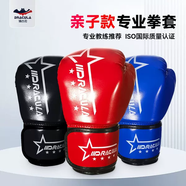 Boxing gloves for children, boys and girls, specialized gloves for sparring, fighting, fitness, punching bags, and recreational training equipment