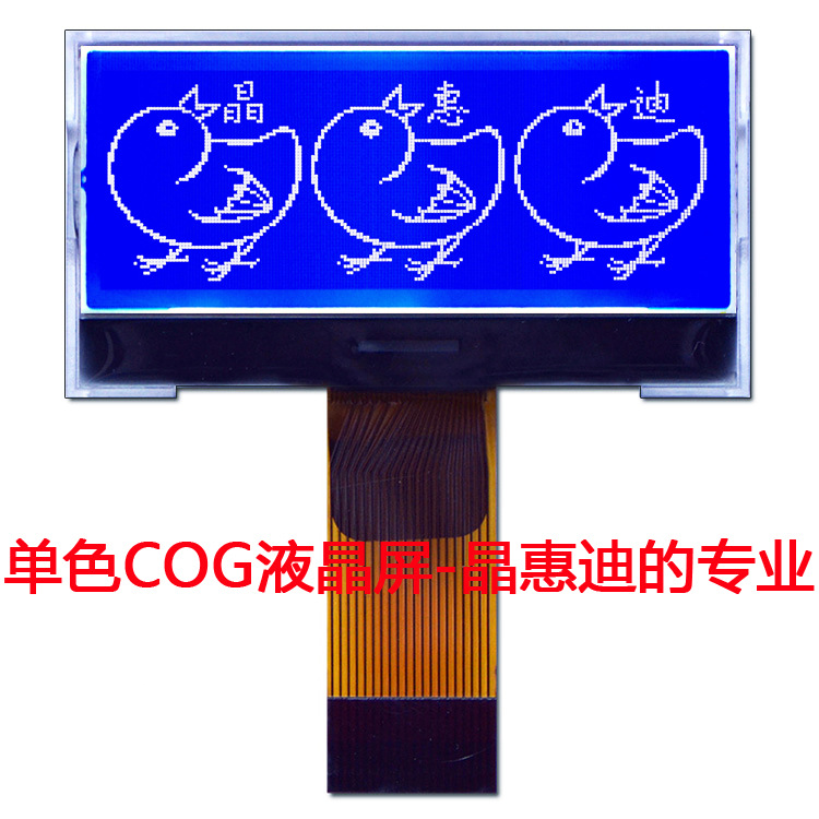 19264����ģ�� �ڰ�Һ����ʾ�� 1.5�� ������ѡ ���ҳ���֧��