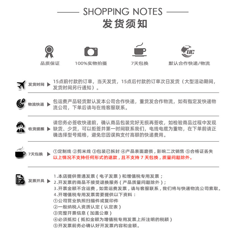 微信图片_20220527173345