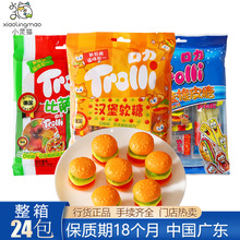 trolli�������h�����_��Ƥ����ʹ����̈́���QQܛ�ǃ�ͯ��ʳ���l
