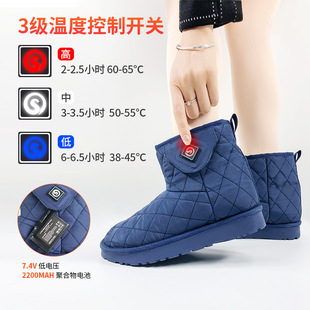�羳����늟�ѩ��ѥ��늰l��Ьů�_����Ů��������ӟᱣ����Ь��