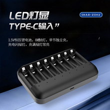 �S�ҬF؛Type-C��ݰ˲۳���� 5̖7̖���늳س����ͨ��