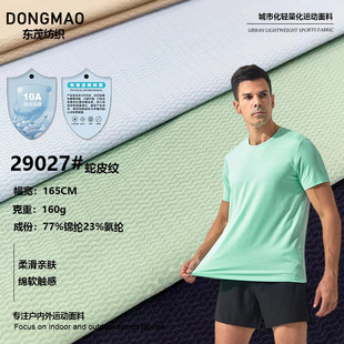 �\�]�ߏ��Ứ��Ƥ�y�\������ �ٸ����� ���e�r��ѝ��T�����b����