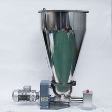 注塑机辅机可调式色母喂料机单双螺杆色母喂料机颗粒变频给料机