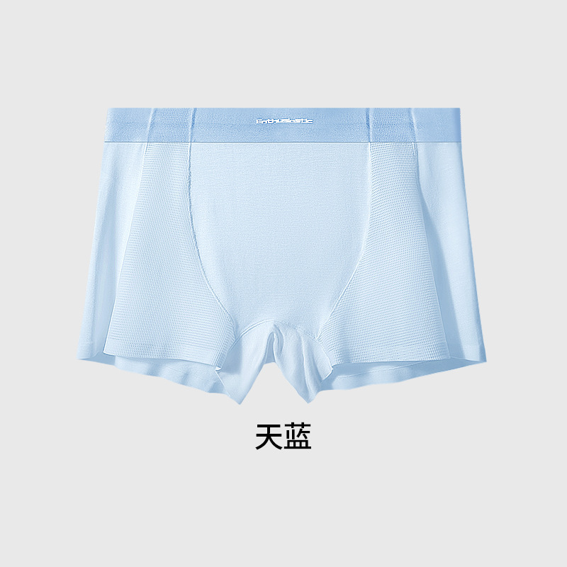 モーダルミッドウエストレディースボクサーブリーフ女性用 10A マルベリーシルク通気性抗菌クロッチガールズスポーツボクサーパンツ|undefined
