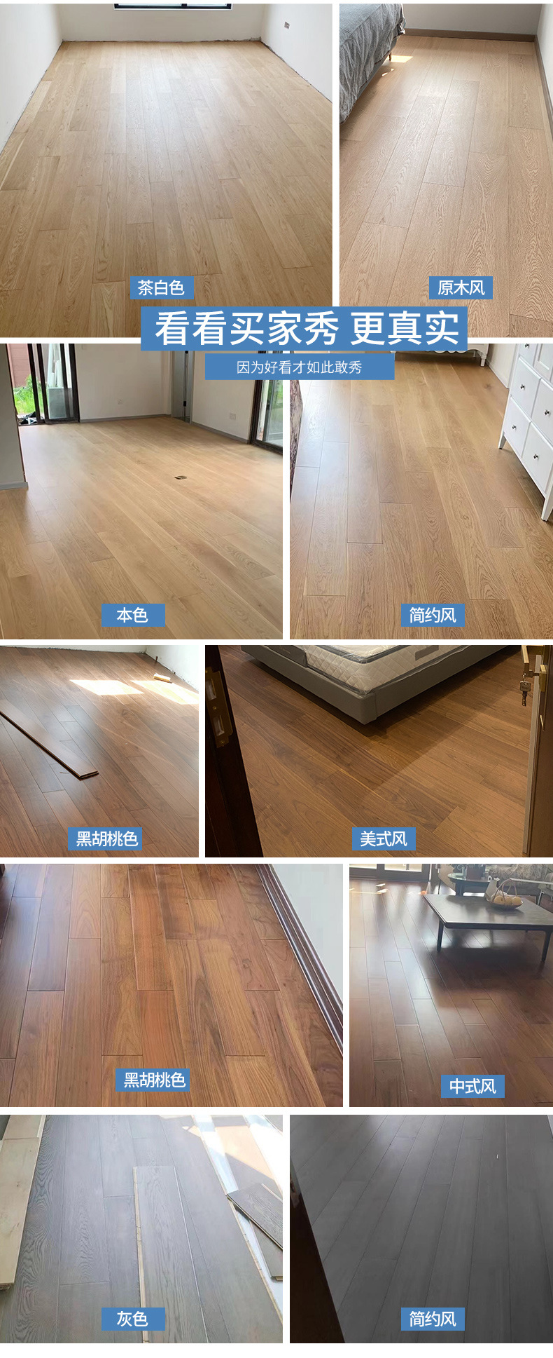 纯三层新_07.jpg