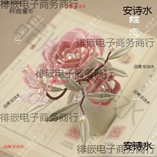 �p�����ϰ�������w����p���l�������O�l�������ģ�l�ڈF��̫��