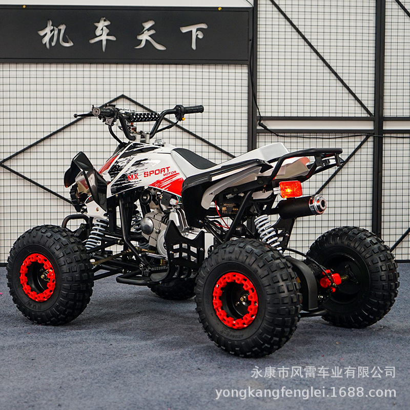 Cuatrimoto Todoterreno ATV 125-150CC de Hierro y Cartón, Transmisión por Cadena